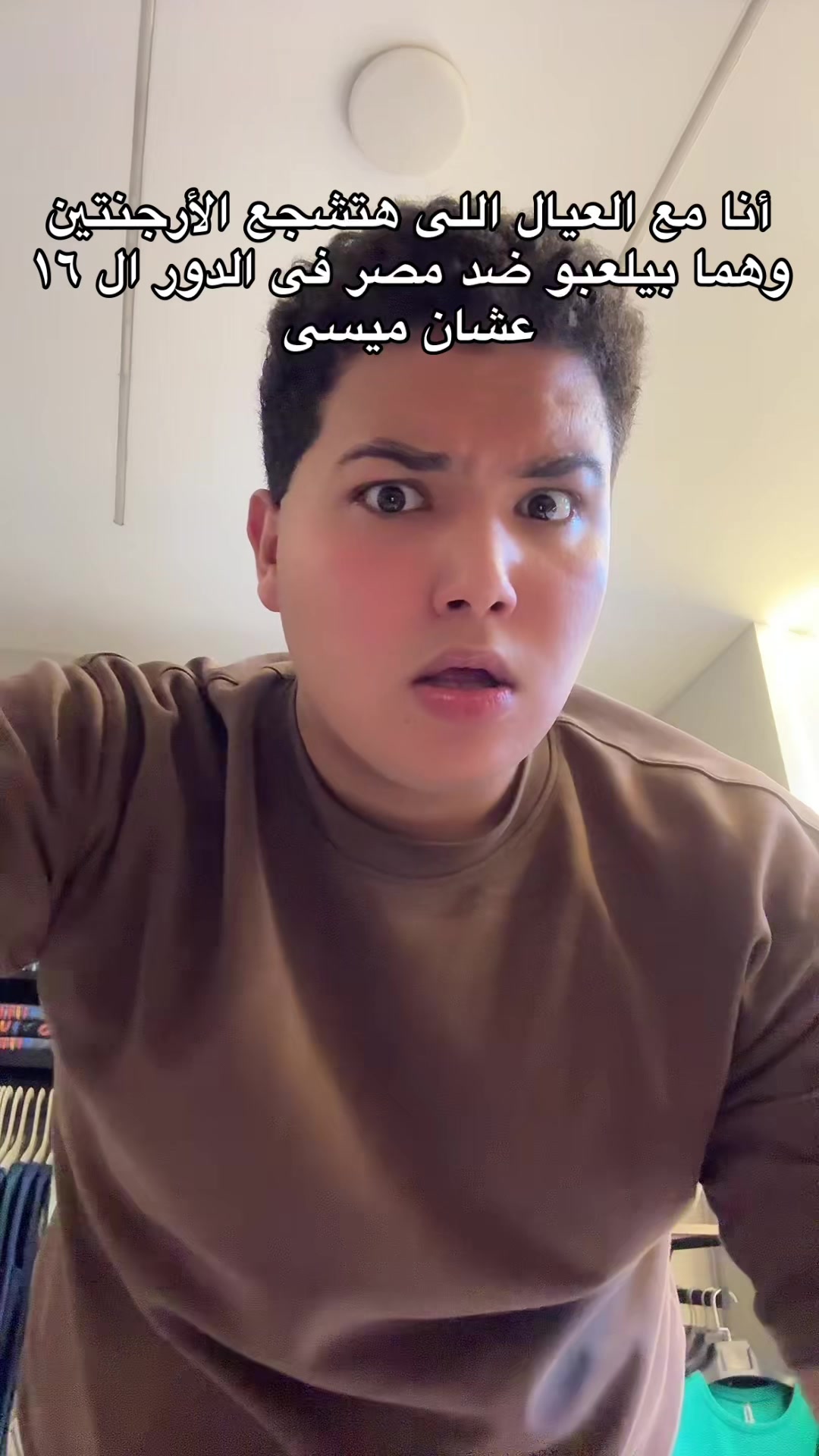 @abdelrahman.wagdy4