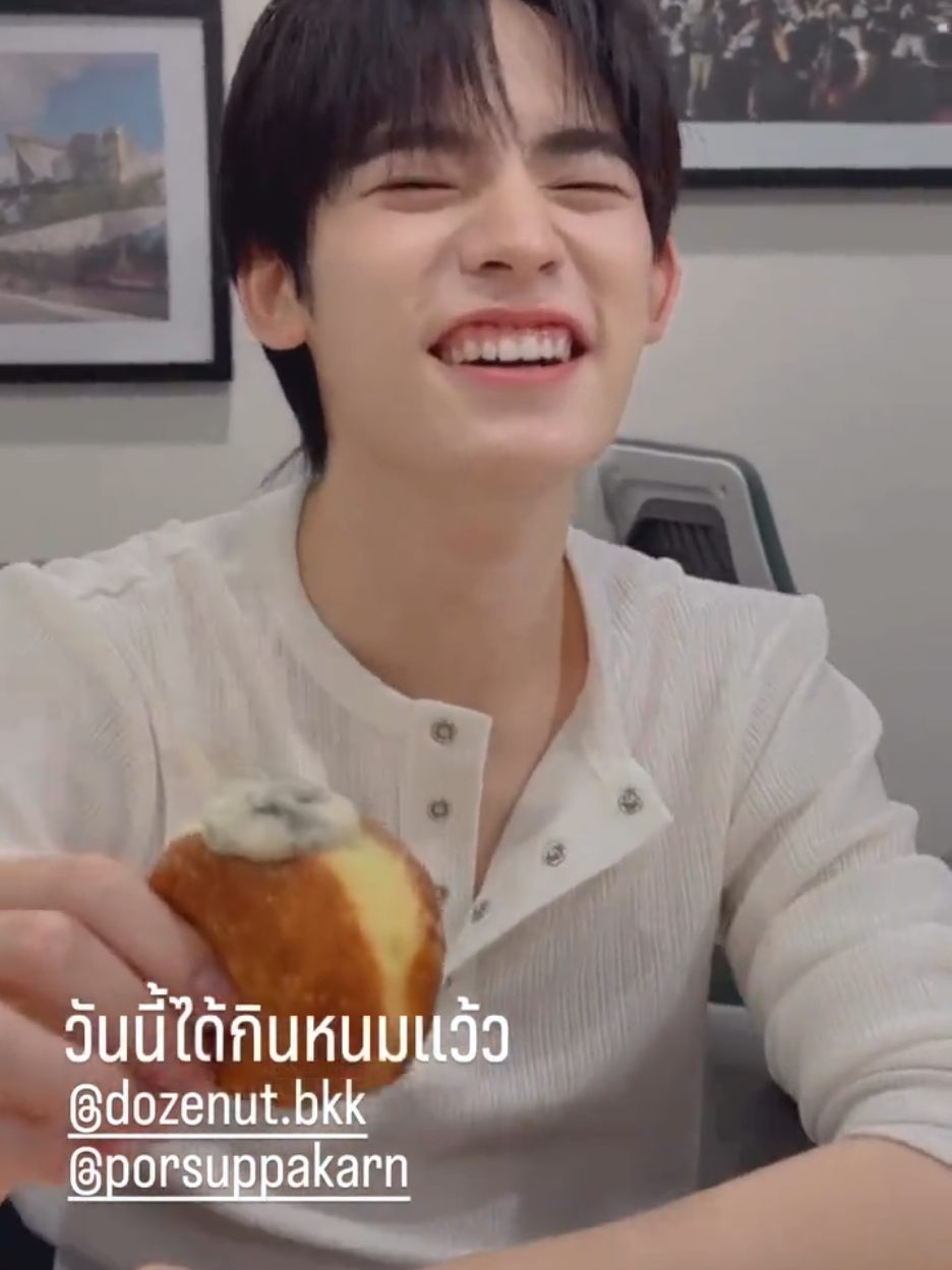 @yoake
