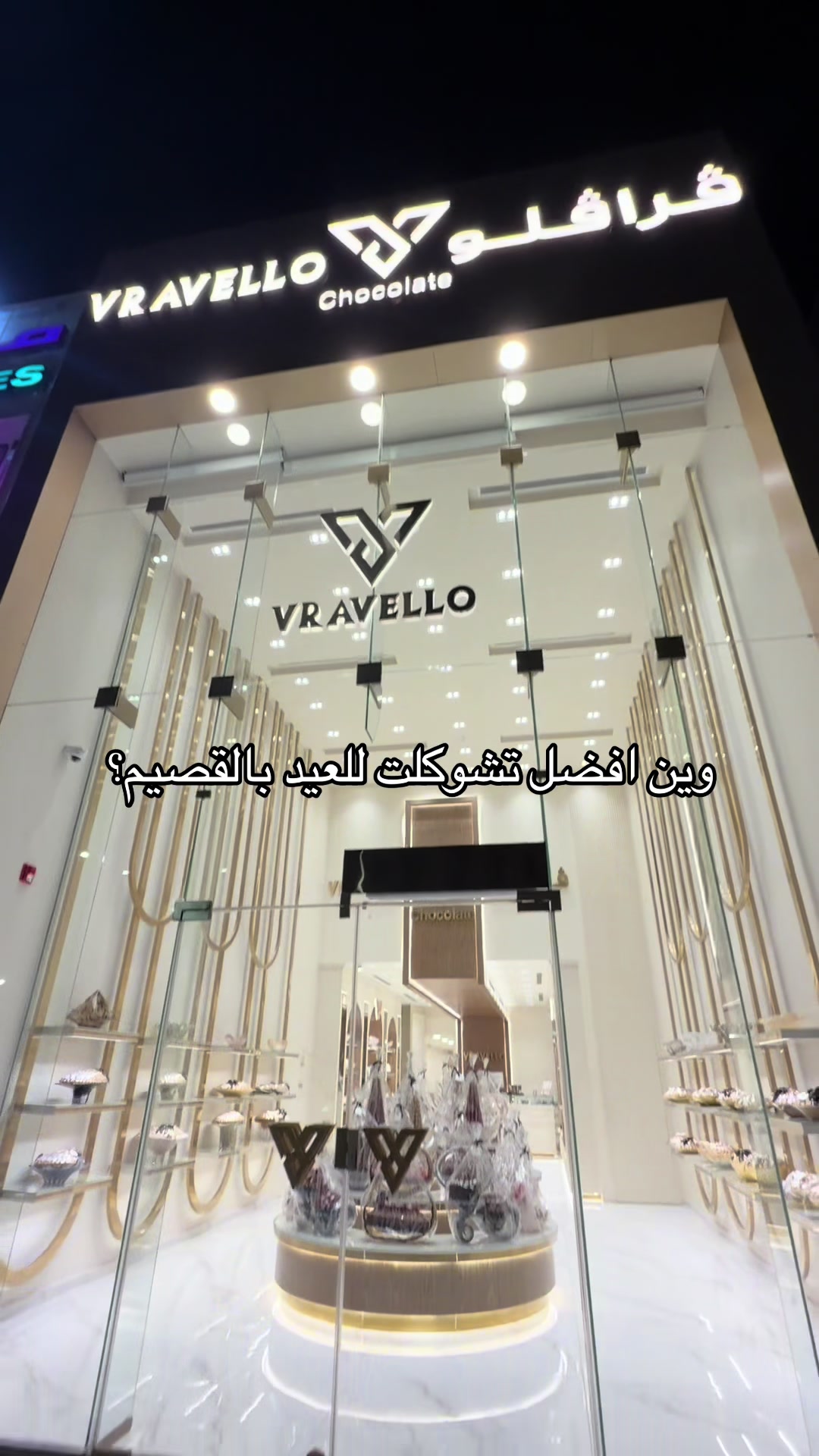 @vibeqassim