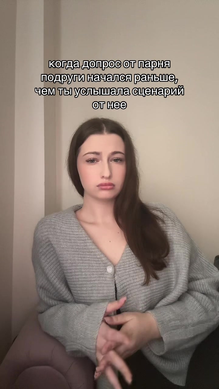 @skatril