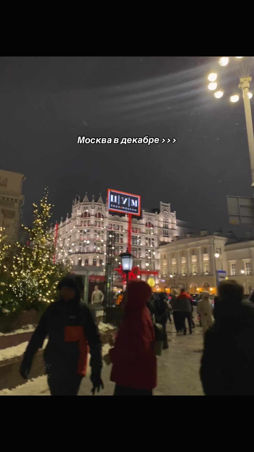 @полишка