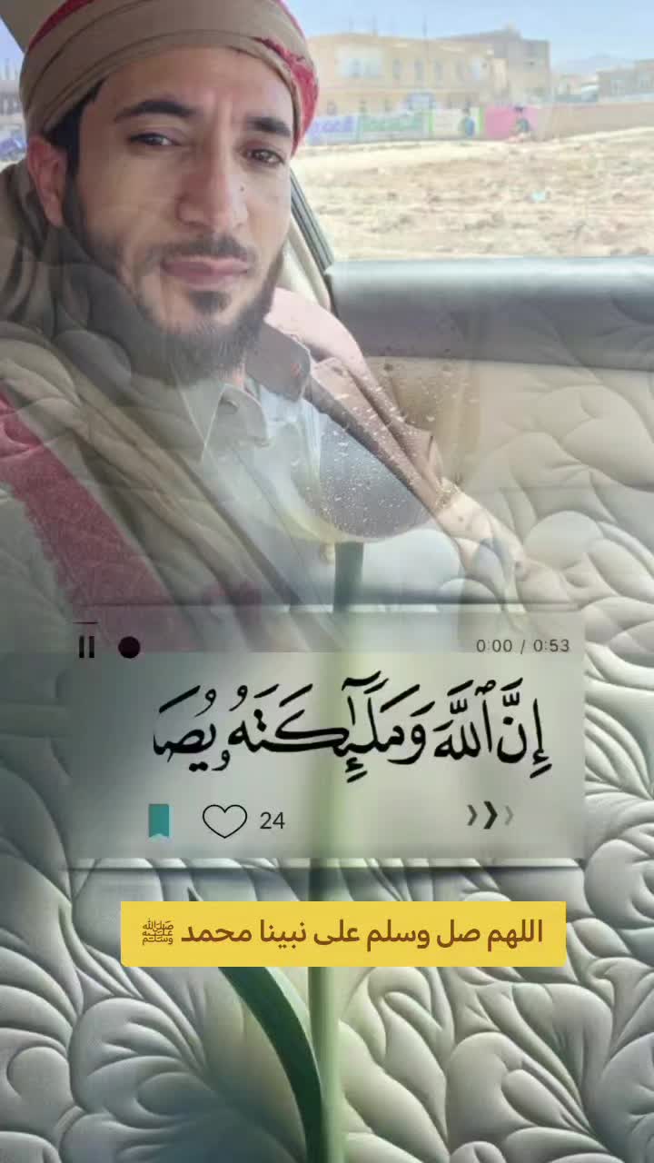 @فذكر فإن الذكرى تنفع المؤمنين