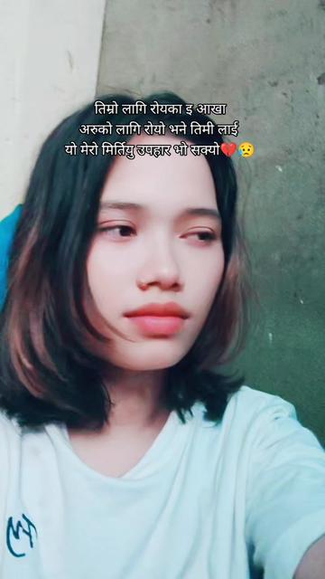 @❤️MS XETTRI👑