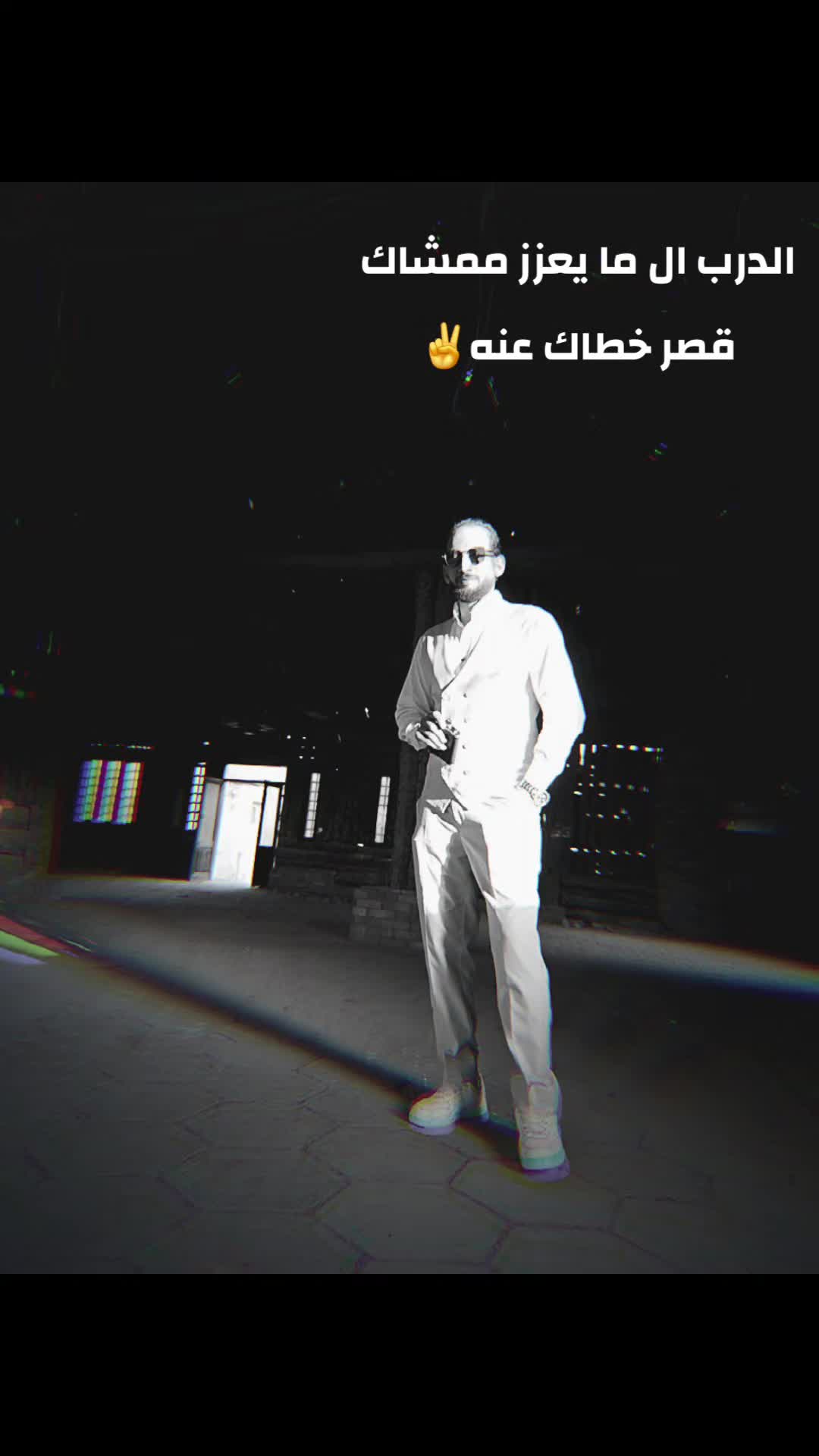 @☬父 ༒چبـ ☆ـِـِِـِِِـِِـِـل ༒☬父