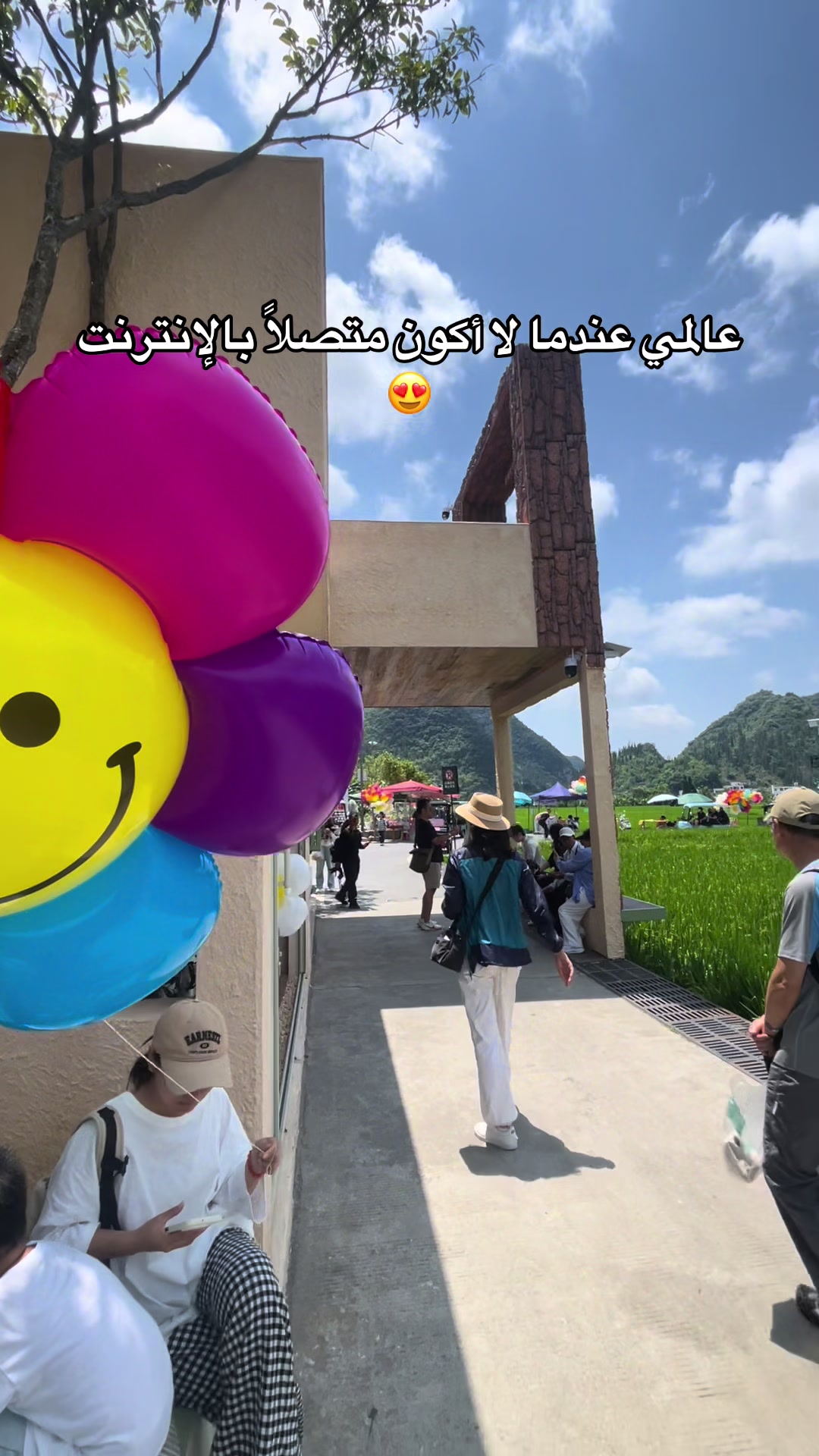 @ayoubobinuo7
