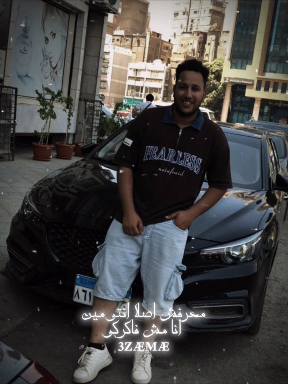 @انــجـــلـــيــــزي💫