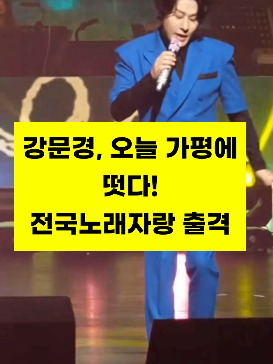 @잇슈