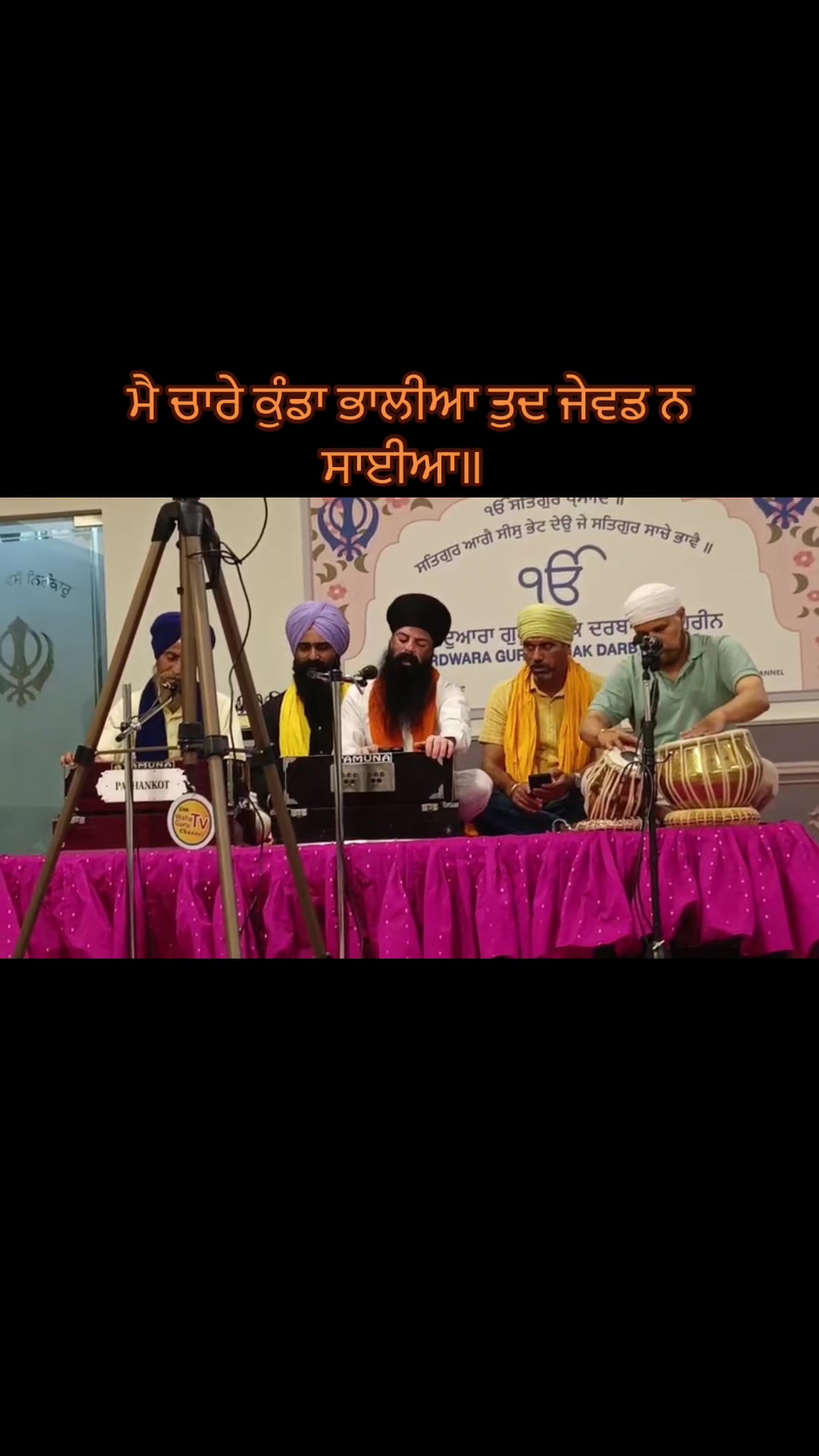 @Sandeepvirdi