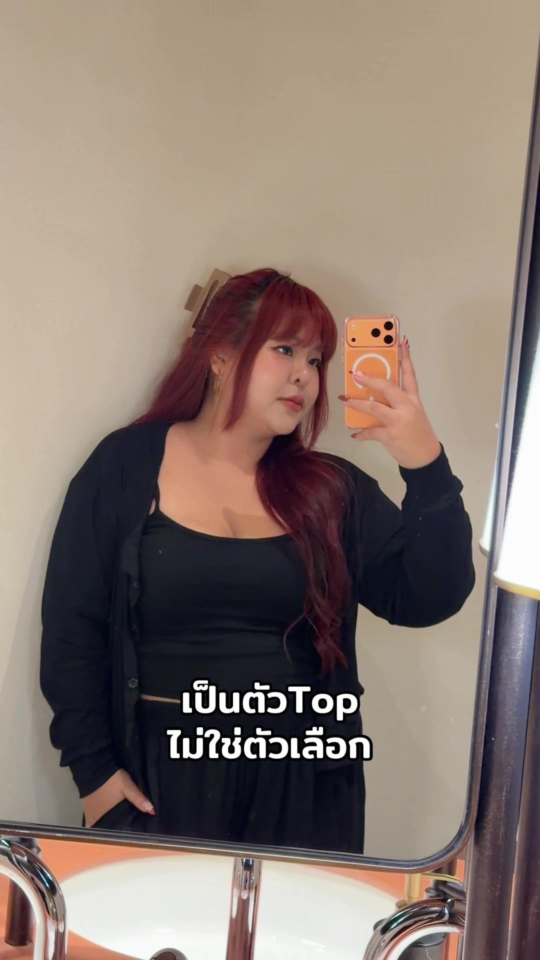 @Cherrynp