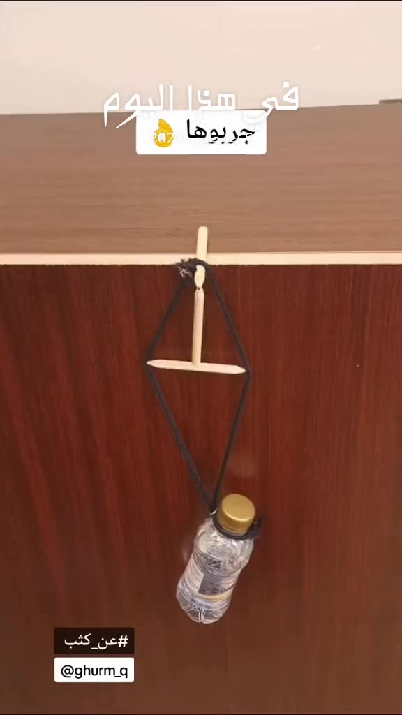 @عن كثب