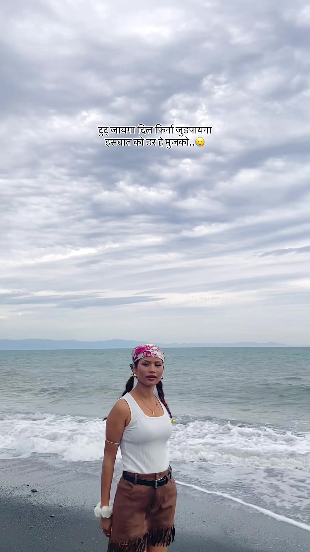 @Puja Mainali