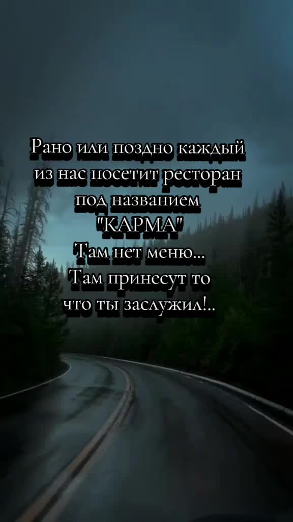 @Евгения