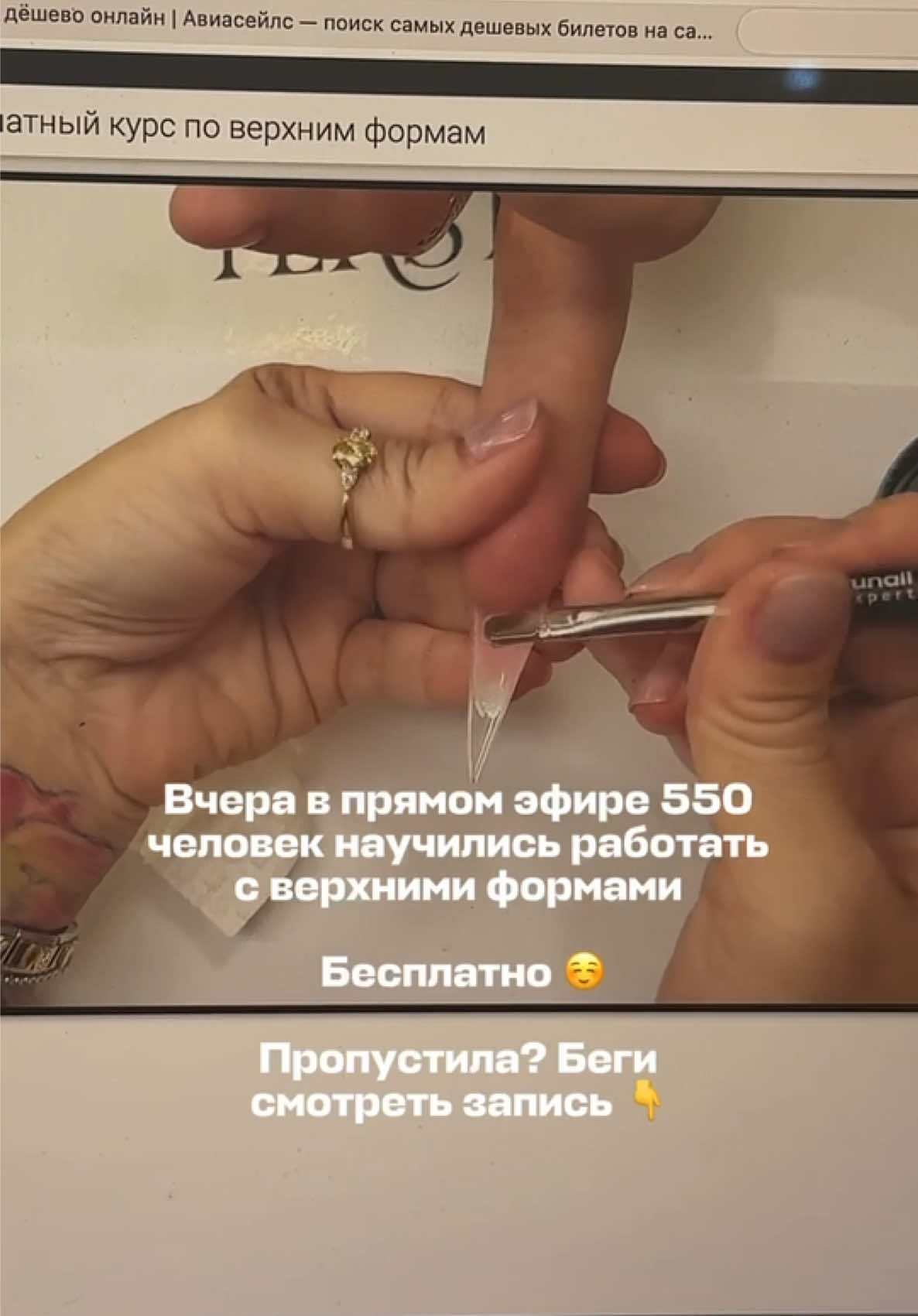 @Яна Ерофеева
