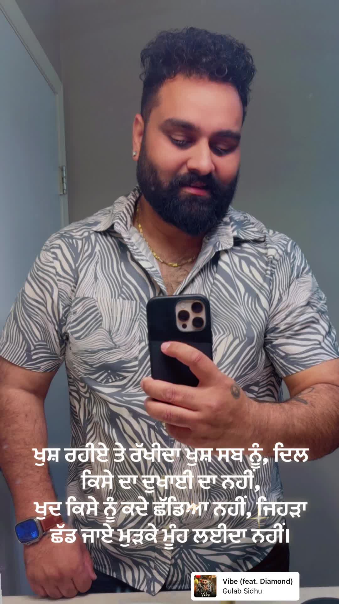 @Connect_RJ_Aman