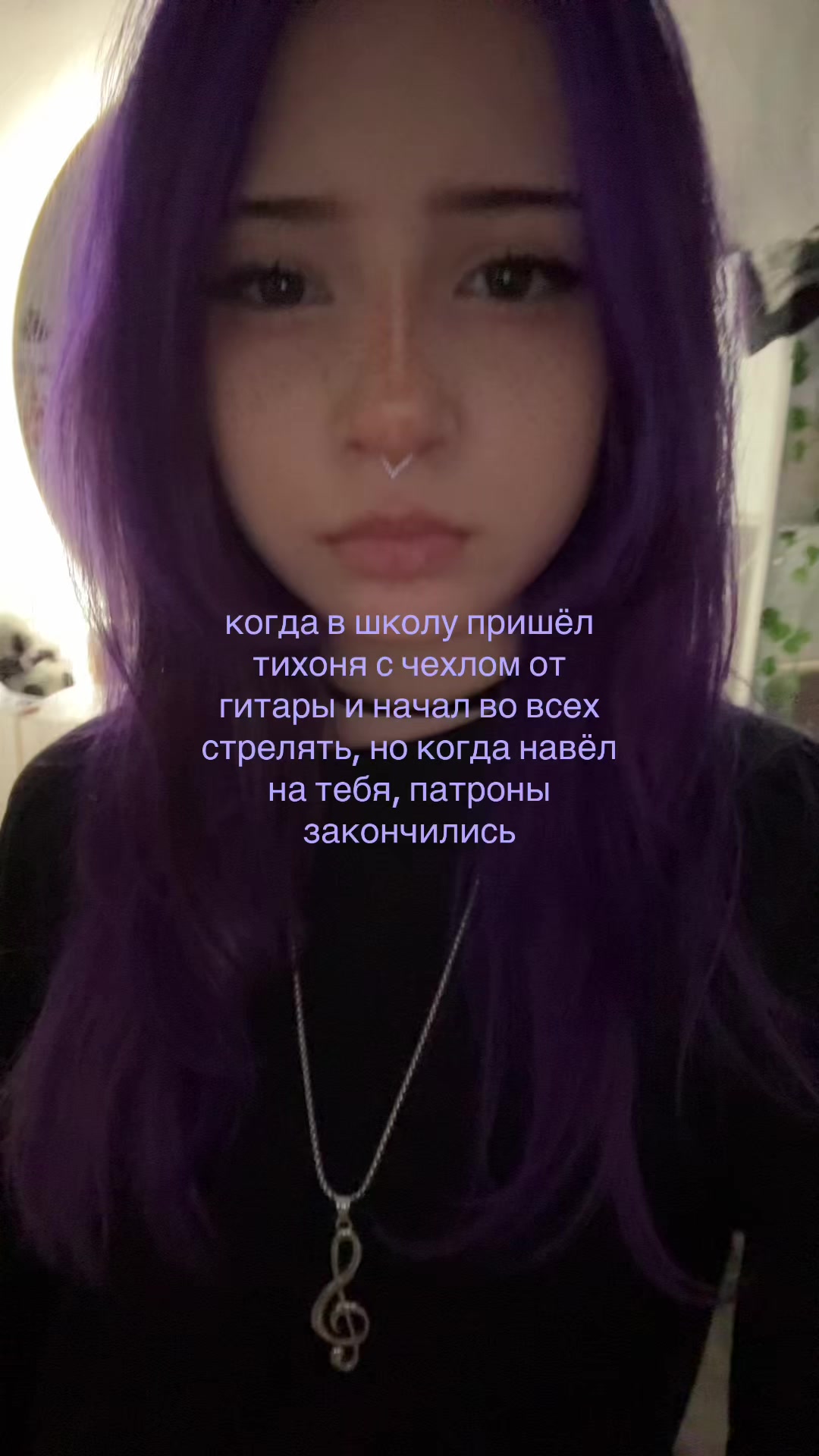 @simerru