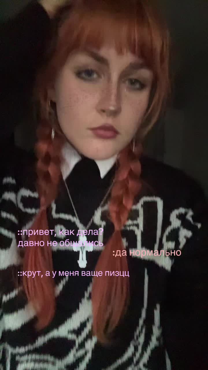 @⁸⁹алла лин₈₉