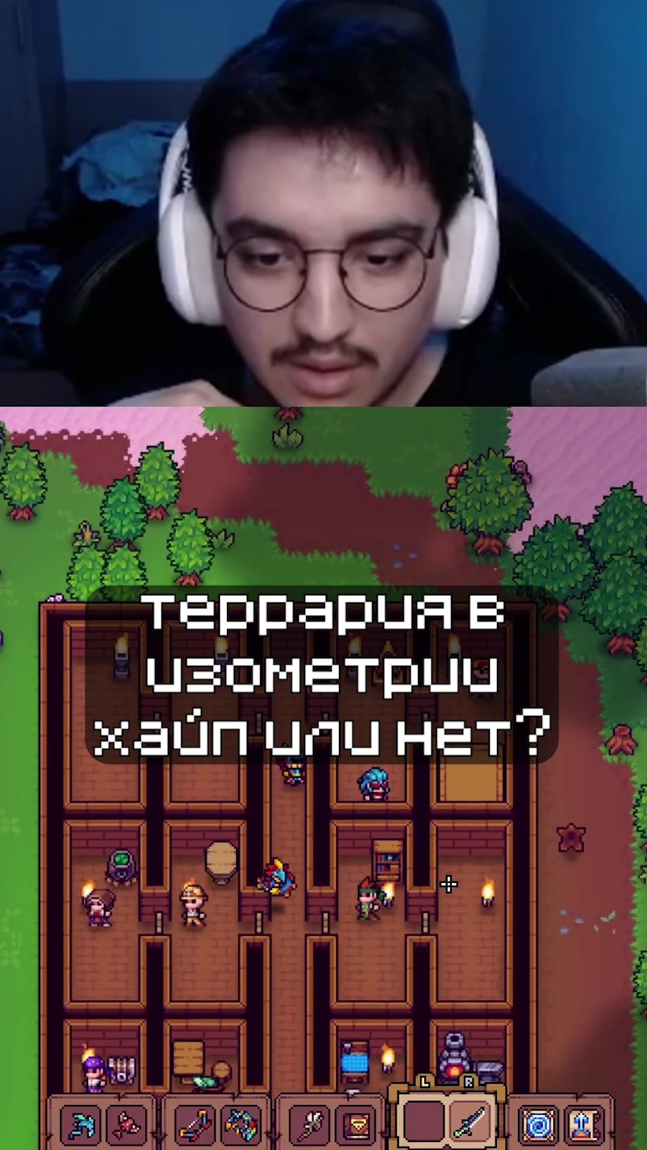 @loskych