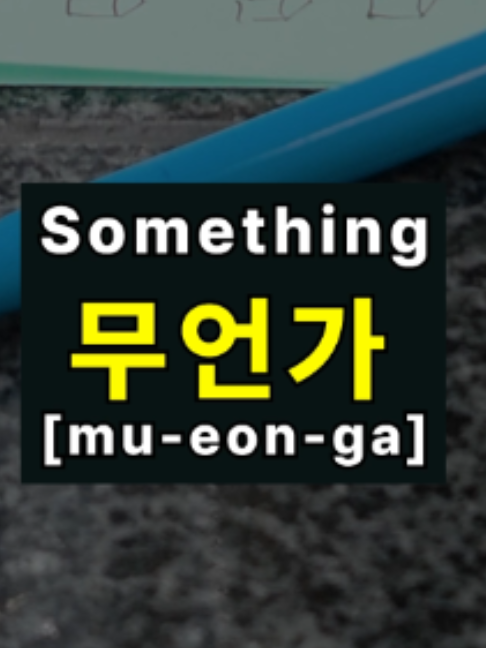 @Ping-T