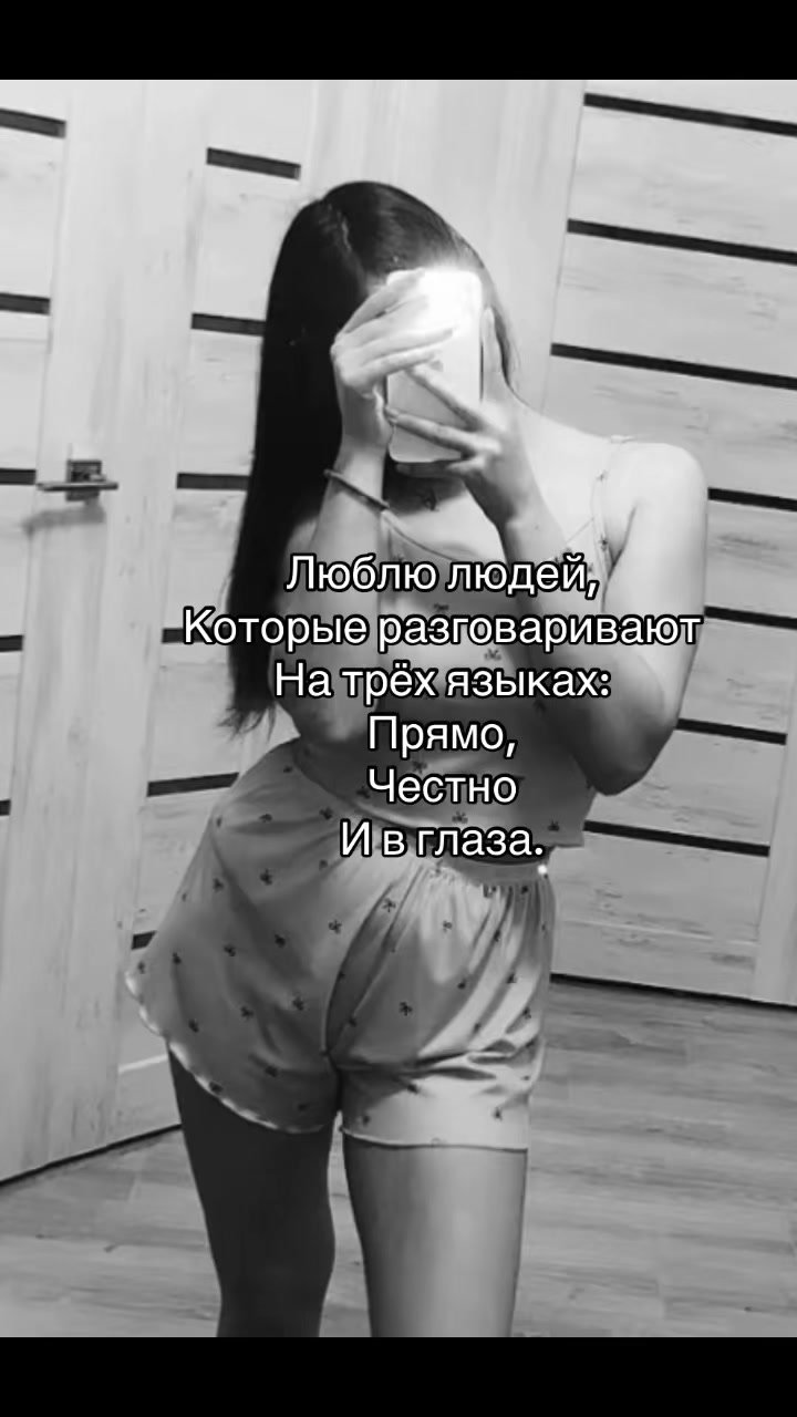 @🐰З.А.Й.К.А🐰