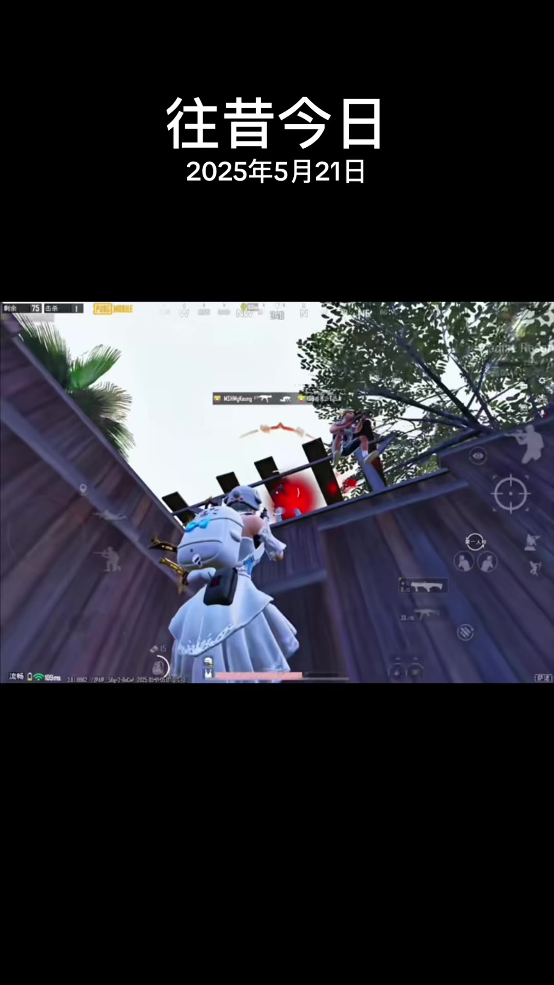 @Anson PUBG 🆔:ِ0٠
