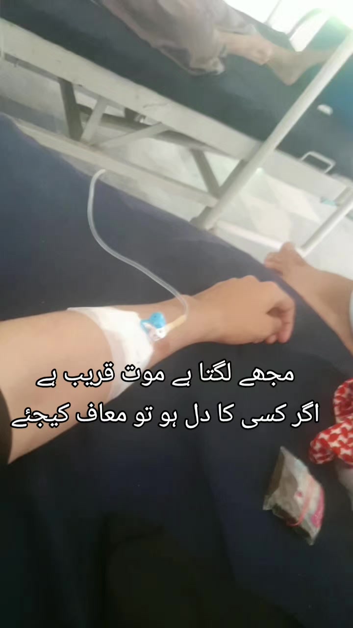 @🫀❤♡ 𝐂𝐮𝐭𝐞 𝐟𝐨𝐣𝐢 🅕💔🅜