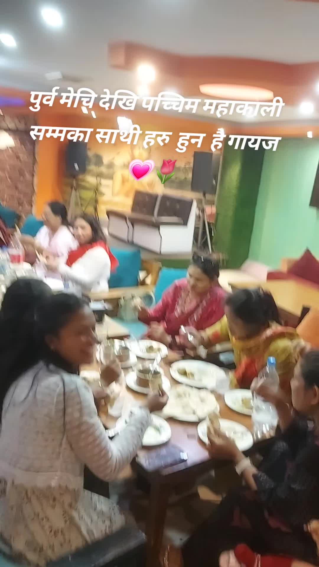 @umrilaadhikari