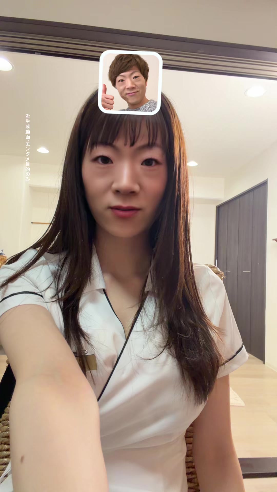 @お市、