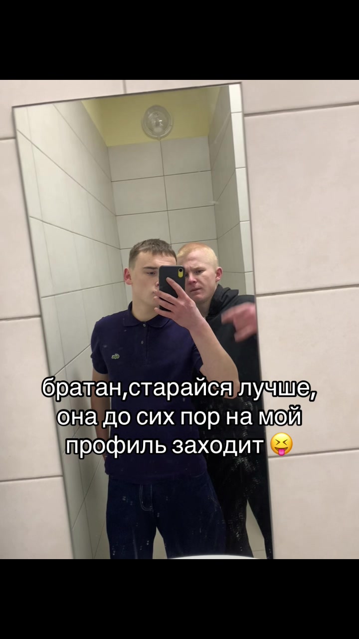 @🫩✌️