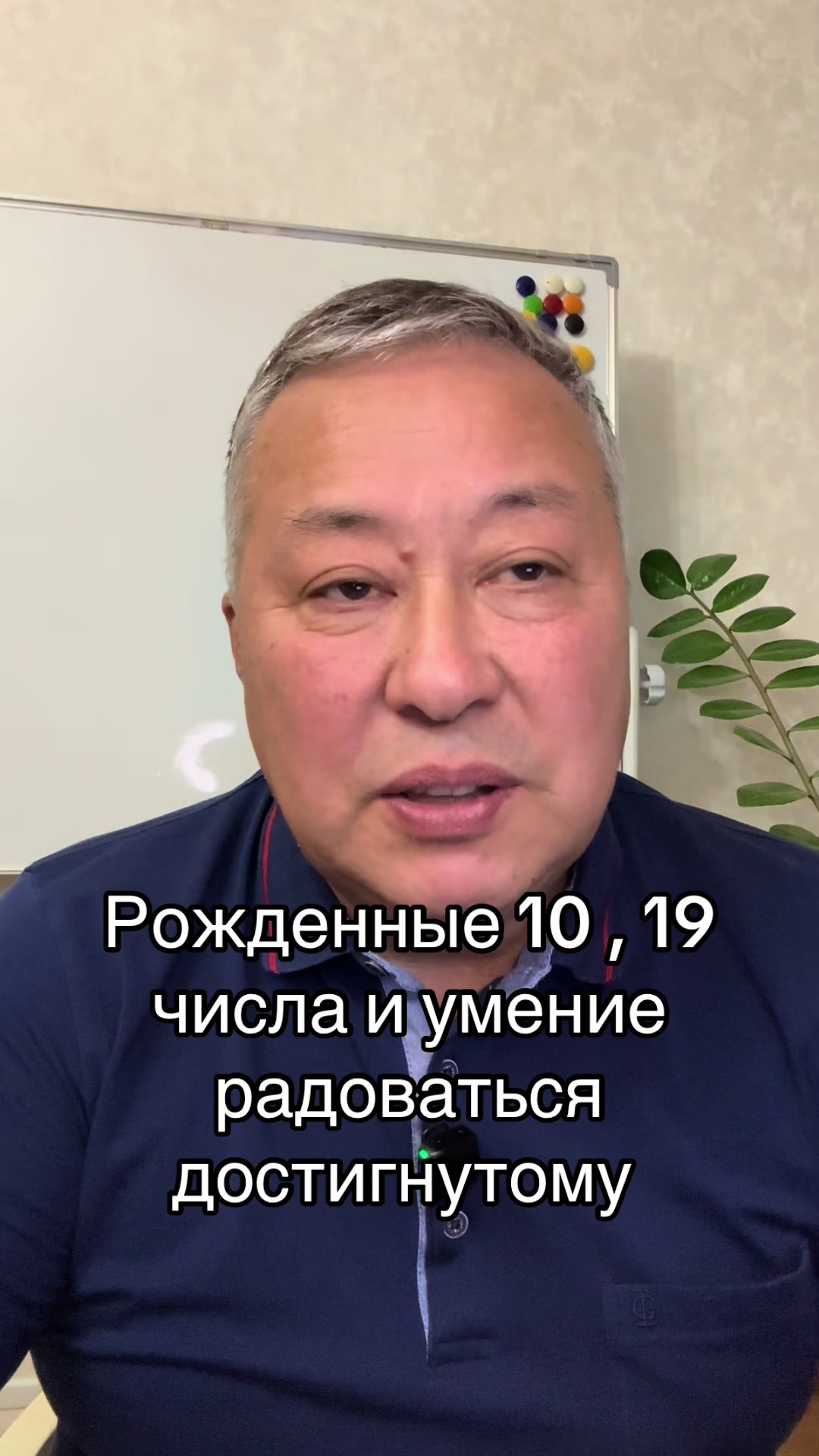 @Сыздыков Махамбет