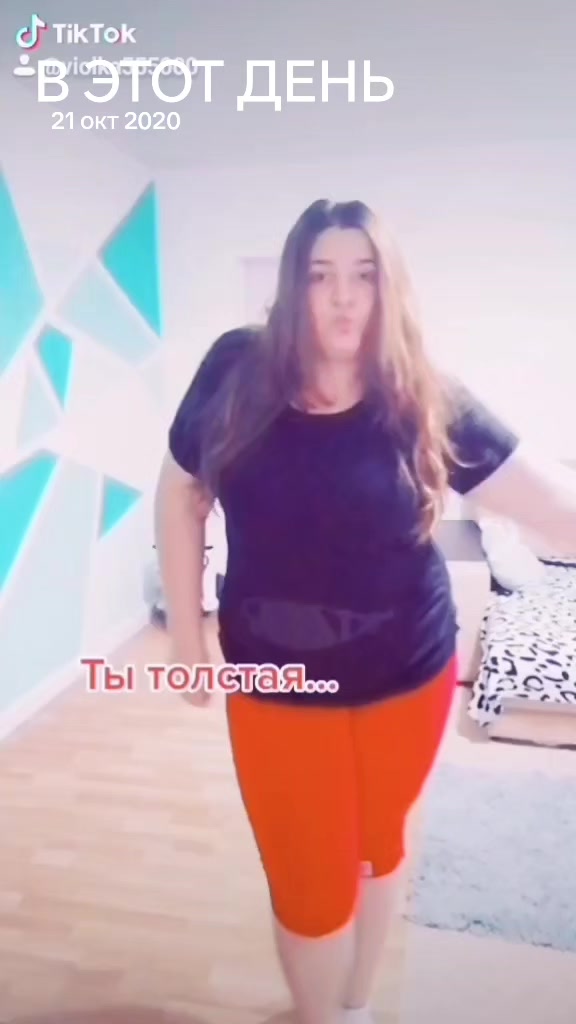 @Виолетта ПОХУДЕНИЕ