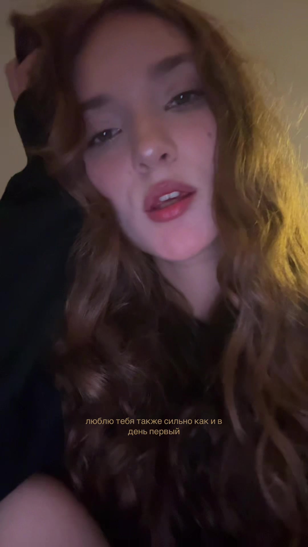 @полюшка