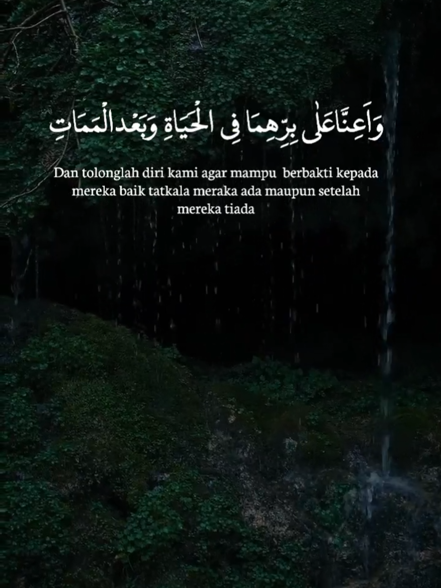 @Tulisan Cantik