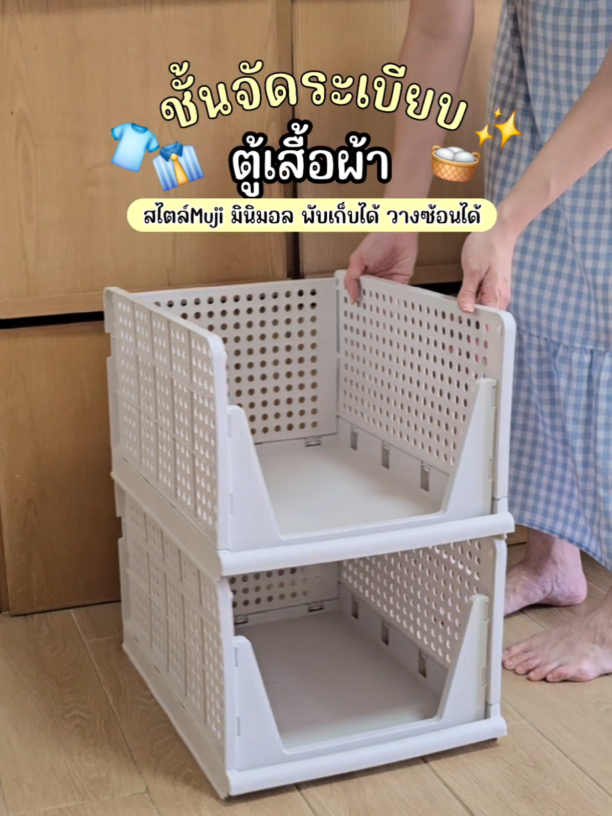 @มี้แอน LittleIng