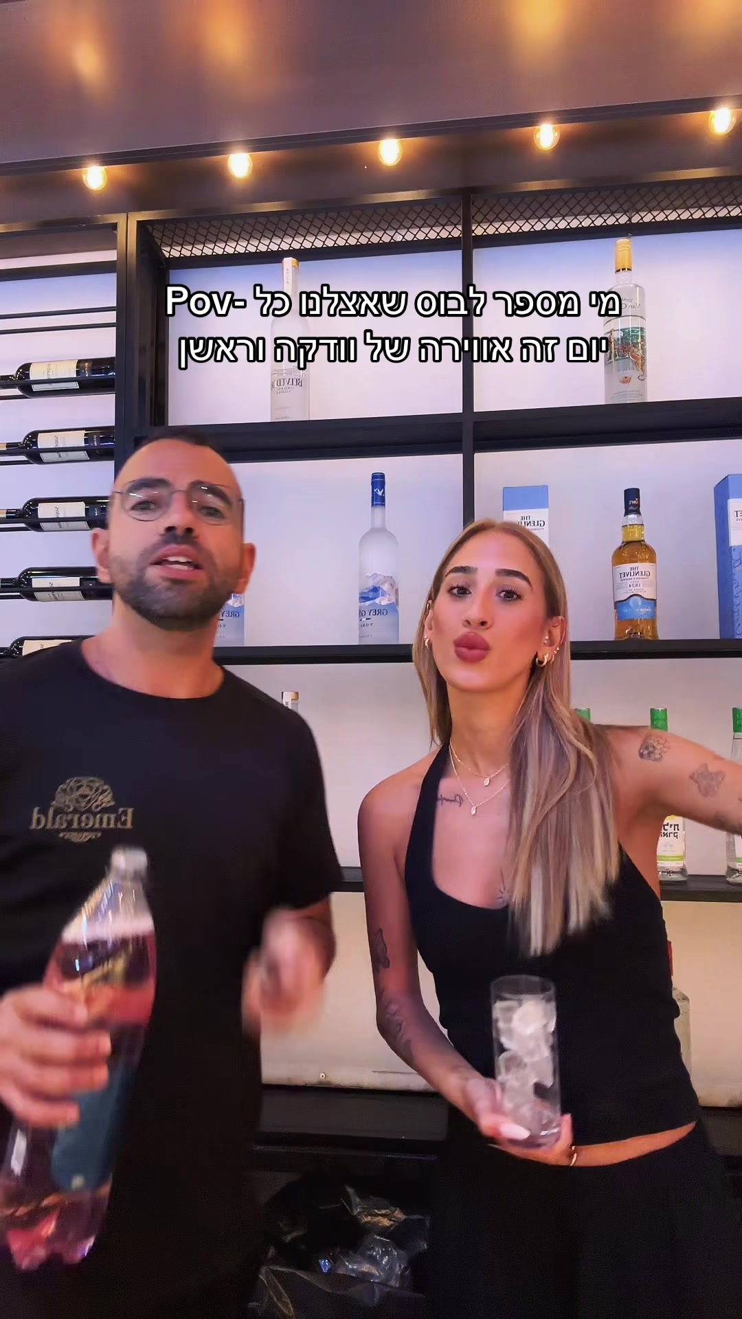@ori13