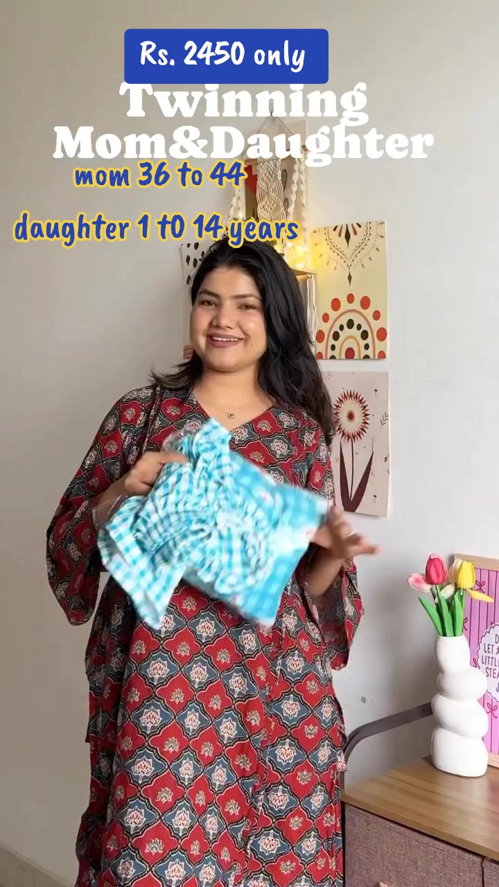 @cute Kid’s clothing (Birgunj)
