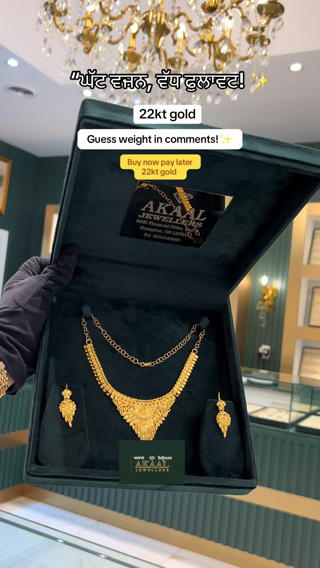 @Akaal Jewellers
