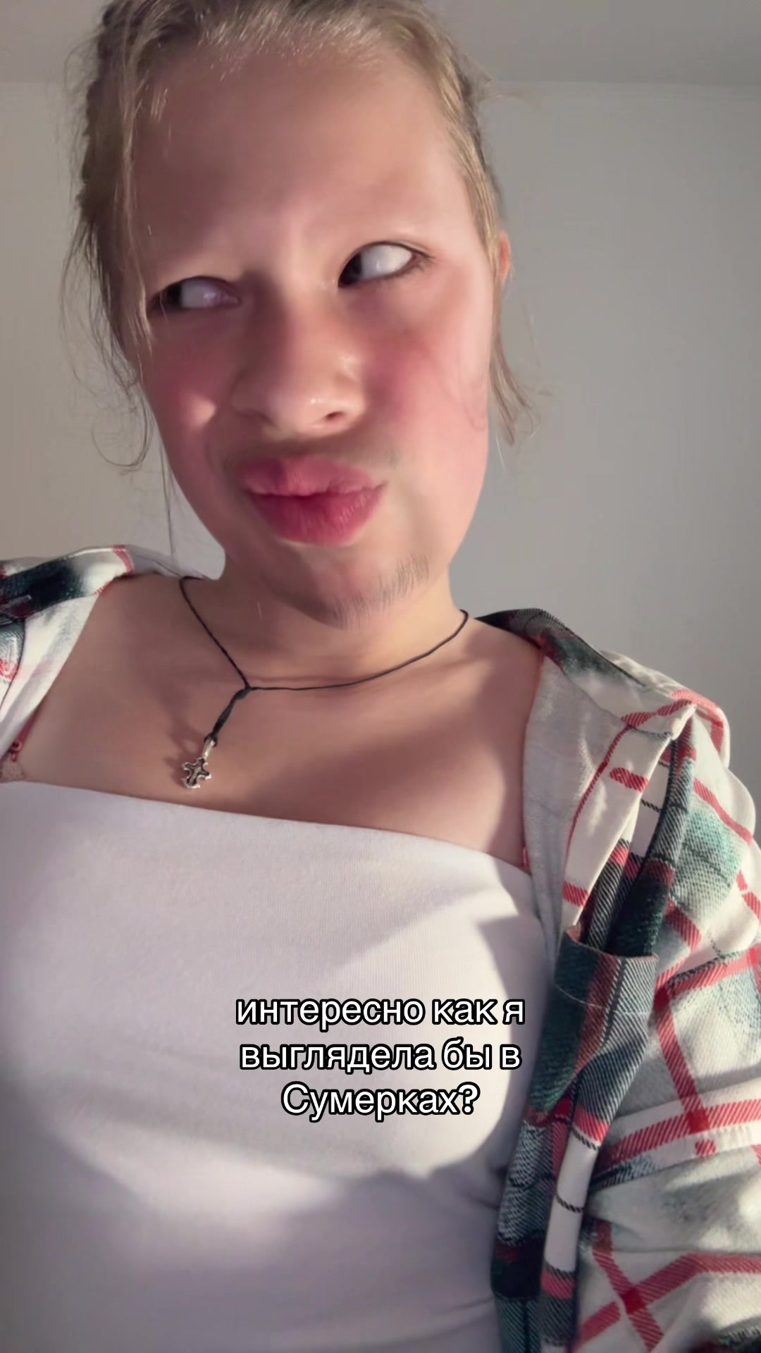 @Ксения,но не Собчак