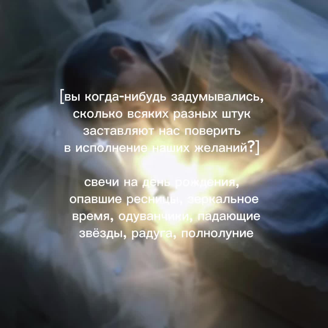 @лаванда ! ♡ . °