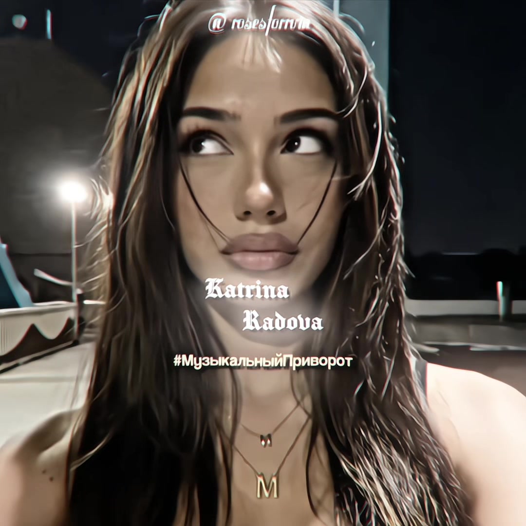 @⋆˚࿔ 𝓫𝓪𝓻𝓼𝓸𝓿𝓪 𝜗𝜚˚⋆