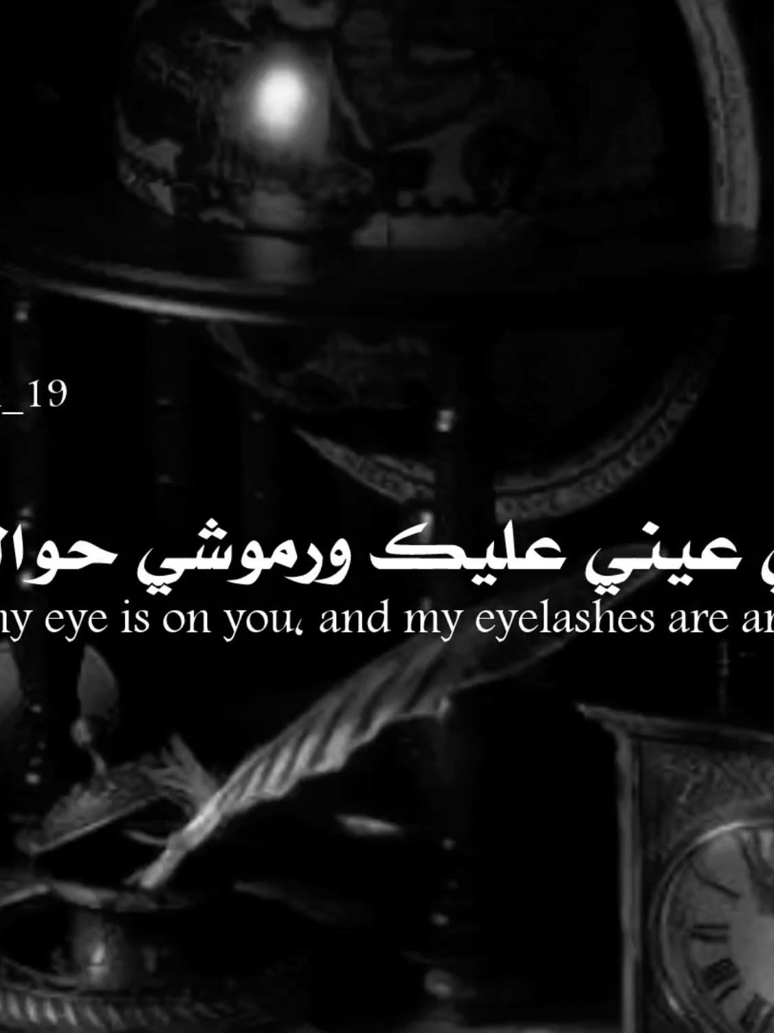 @𝐑𝐚𝐦𝐢 ll رامي