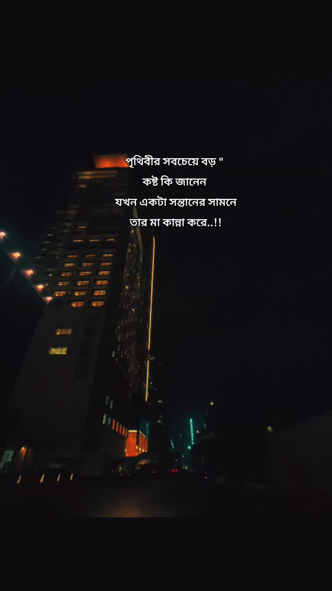 @আধারী