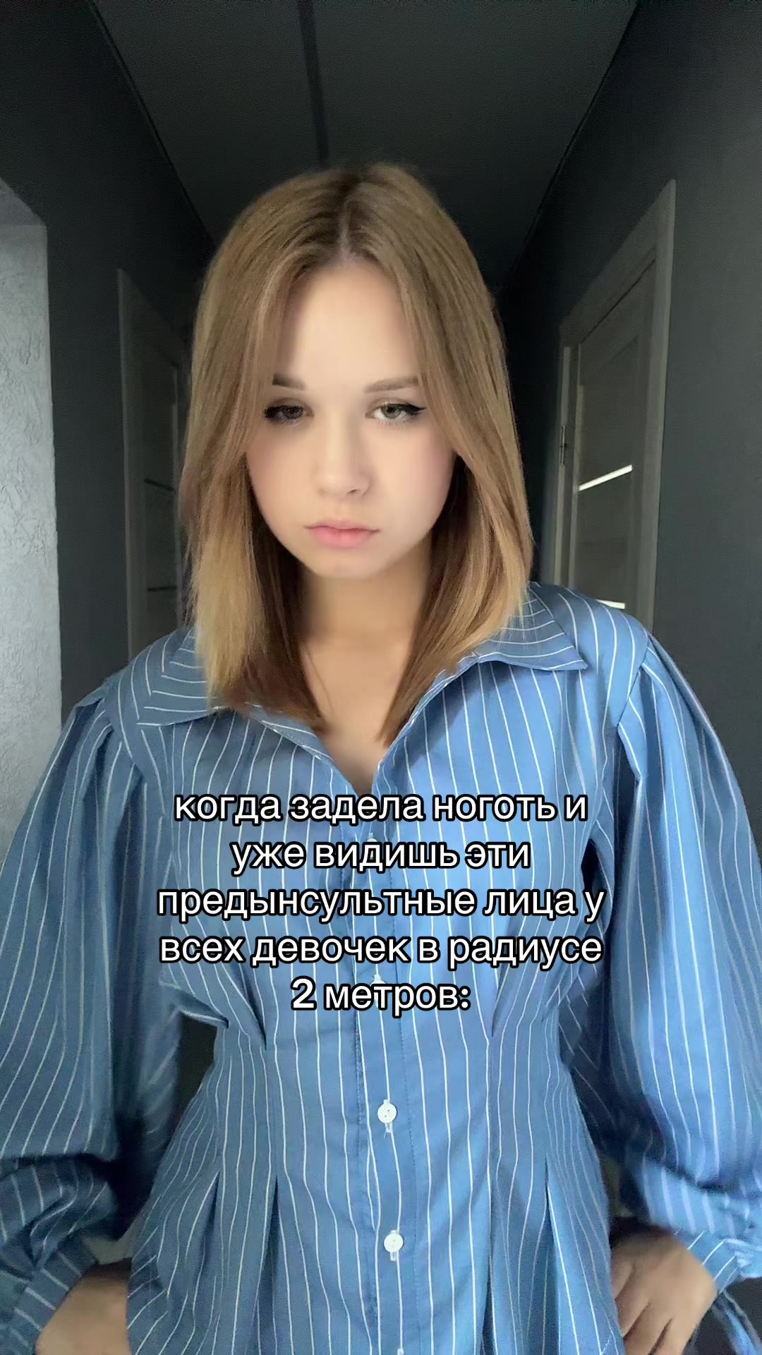 @лисена