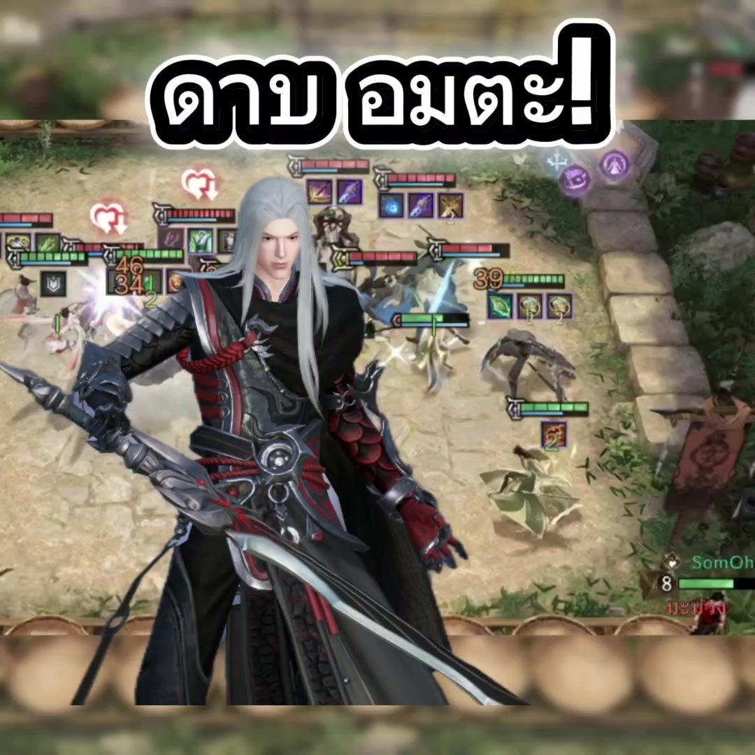 @โซจิครับ! หรือจะโซจิโร่.ก็ได้!
