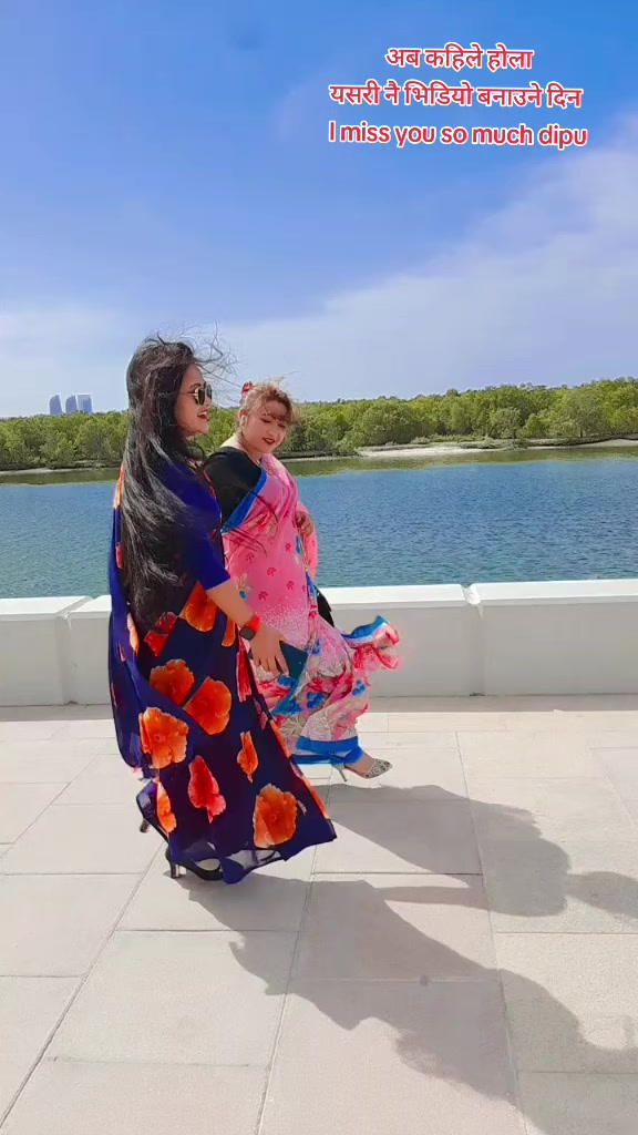 @Manju🇳🇵❤️🇦🇪