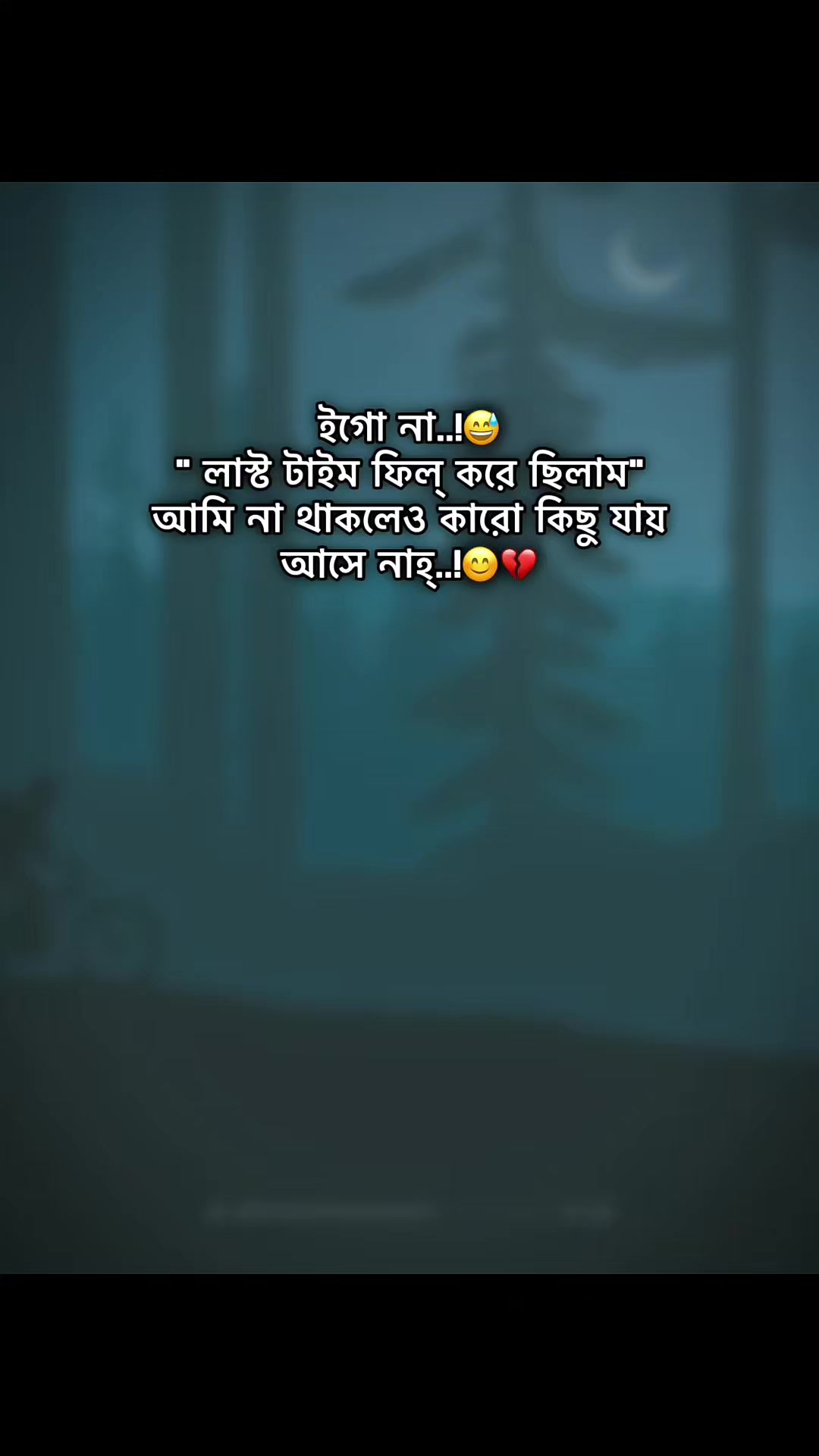 @༄⸙ᏟᎪᎮᎢآᎧN⸙࿐