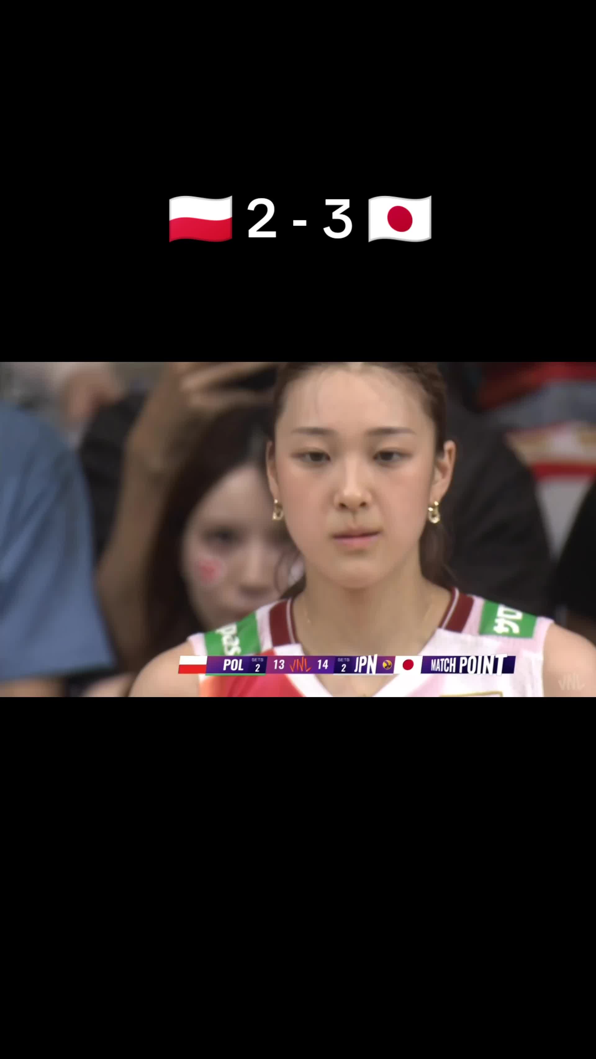 @라니아-Volleyball