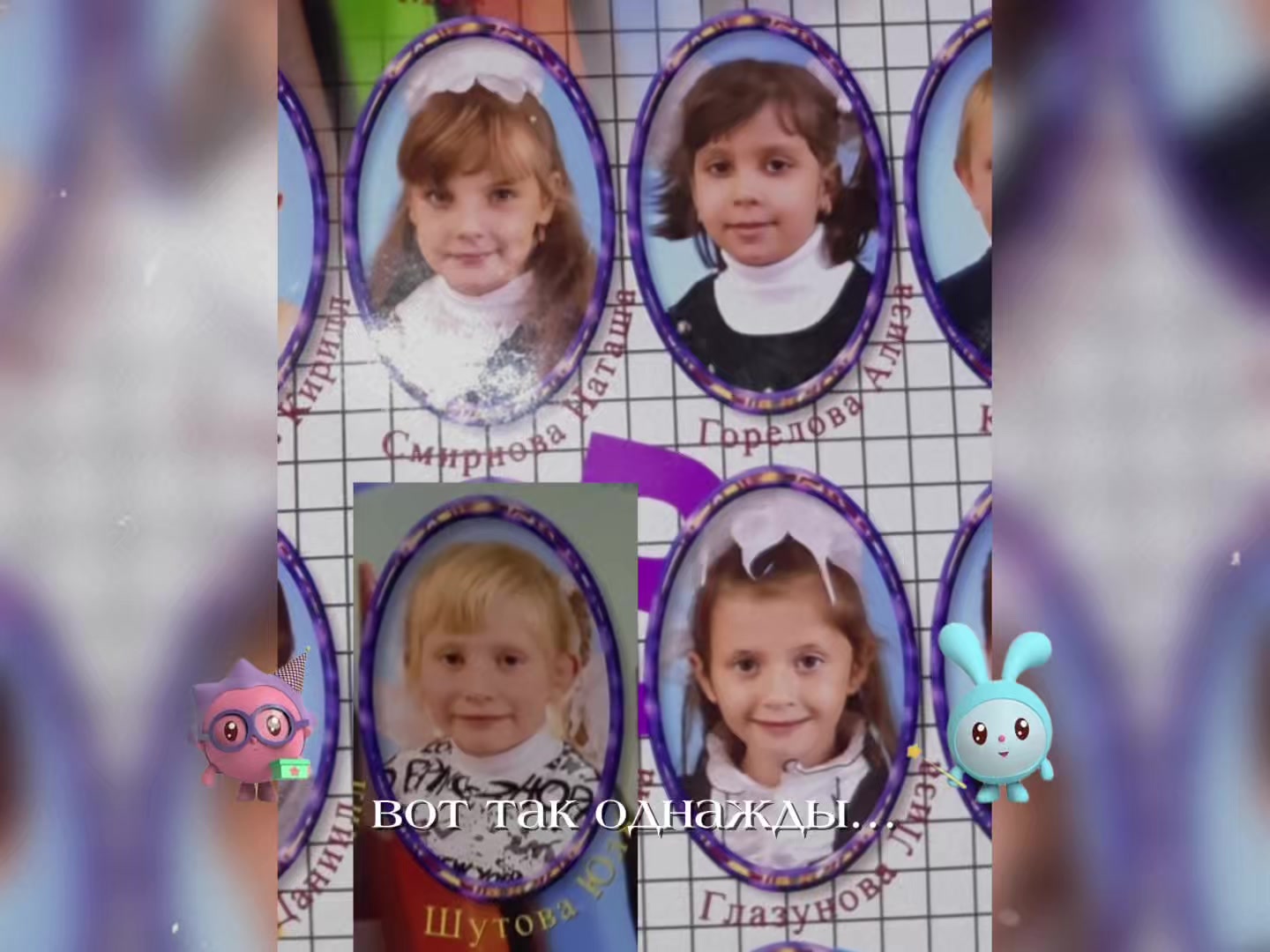 @Бдюлька@