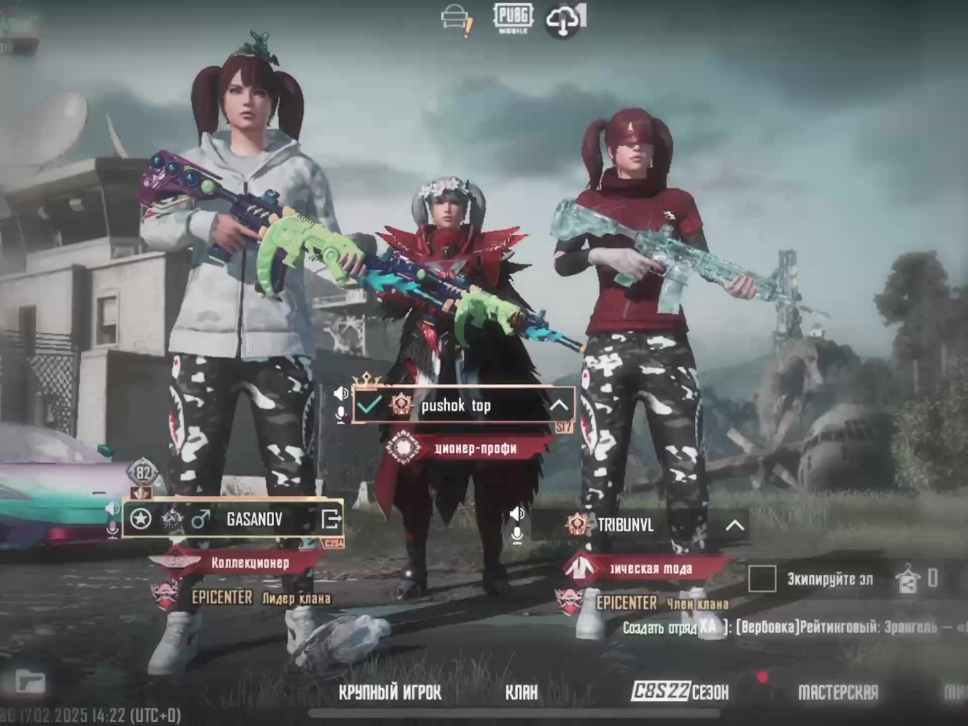 @Gasantar2k