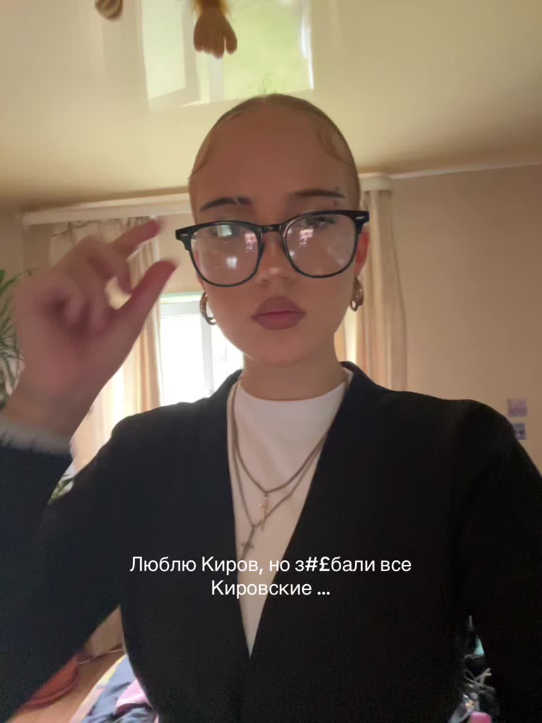 @Адидаска