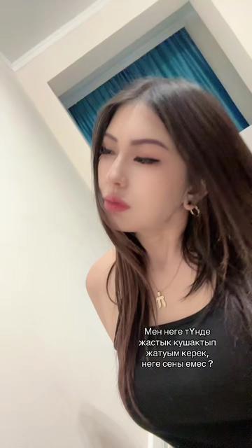 @GUZEL